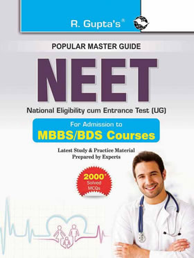 RGupta Ramesh NEET Entrance Exam Guide: For Admission to MBBS/BDS Courses English Medium